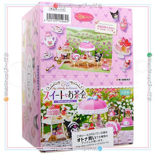 リーメント ☆リーメント サンリオキャラクターズ マイメロディ