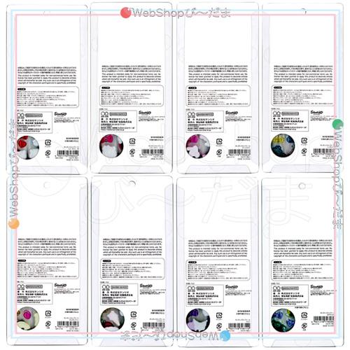 サンスター文具 ボンボンドロップシール サンリオキャラクターズ 第2弾