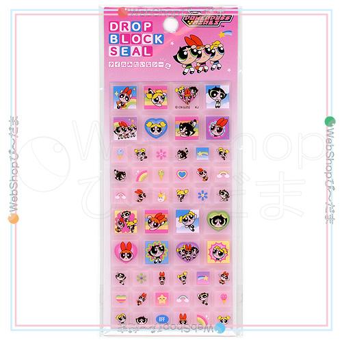カミオジャパン ドロップブロックシール タイルみたいなシール
