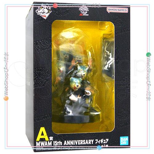 一番くじ MAN WITH A MISSION A賞 MWAM15thフィギュア 一番くじ MAN WITH A MISSION 15th ANNIVERSARY A賞 MWAM フィギュア