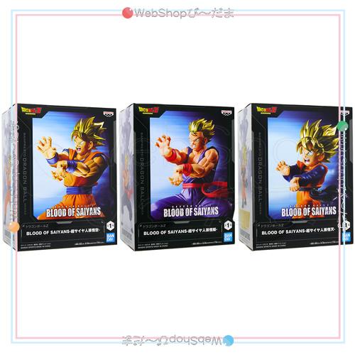 BANPRESTO（バンプレスト） ドラゴンボールZ BLOOD OF SAIYANS 超