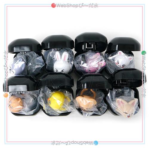 BANDAI（バンダイ） Stray Kids SKZOO ぷくっとリング 全8種セット