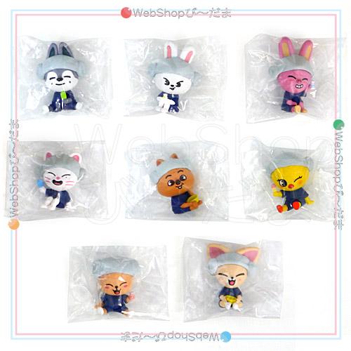 BANDAI（バンダイ） ☆Stray Kids SKZOO サウナフィギュア 全8種セット