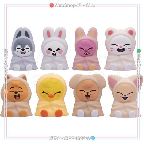 BANDAI（バンダイ） ☆Stray Kids SKZOO ライトマスコット 全8種セット