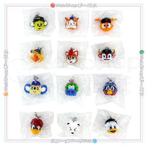 BANDAI（バンダイ） プロ野球マスコット めじるしアクセサリー 全12種