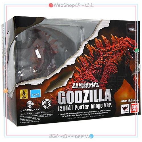 BANDAI（バンダイ） S.H.MonsterArts GODZILLA ゴジラ[2014] Poster