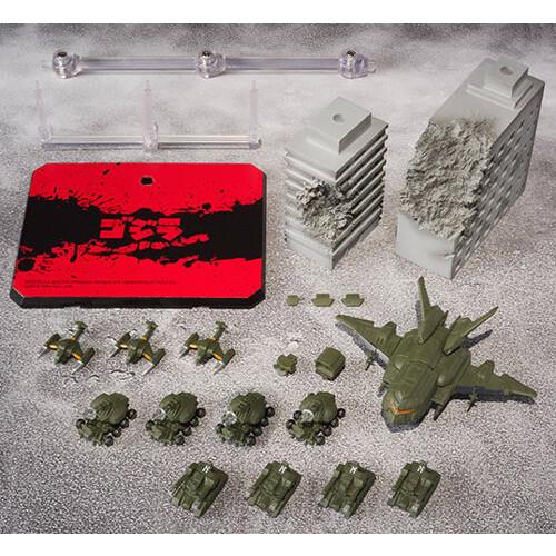 東宝特撮超兵器2　ゴジラvsデストロイア　スーパーXⅢ　モンスターアーツ　ゴジラ ゴジラ S H MonsterArts 東宝特撮超兵器2 ゴジラvsデストロイア
