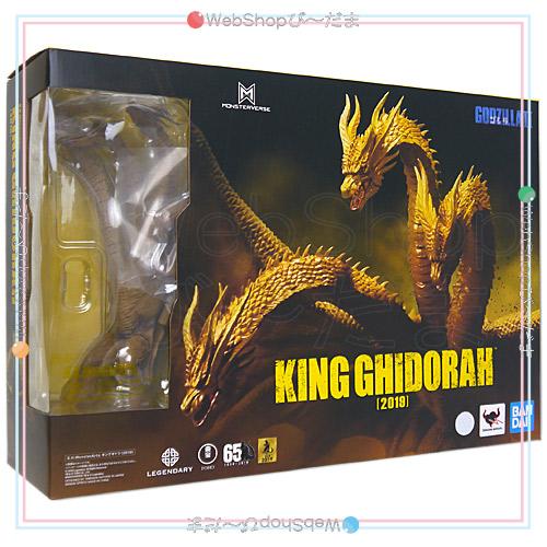 ◆美品◆S.H.モンスターアーツ ゴジラ キングギドラ (2019) ② 放電シーンをイメージした神々しさ溢れる超豪華仕様！『ゴジラ キング