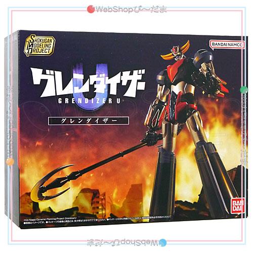 SMP.グレンダイザー。 BANDAI（バンダイ） SMP [SHOKUGAN MODELING PROJECT] グレンダイザーU
