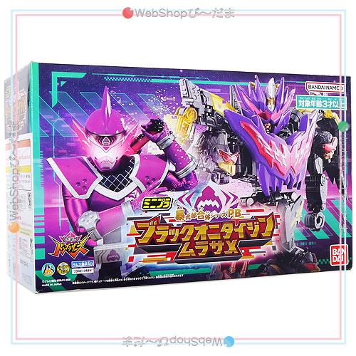 BANDAI（バンダイ） ミニプラ 暴太郎合体シリーズPB ブラックオニ
