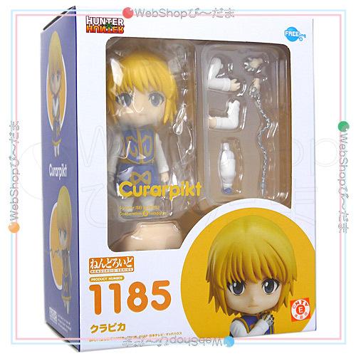 ねんどろいど 1185 クラピカ HUNTER×HUNTER◇新品Ss : WebShopびーだま