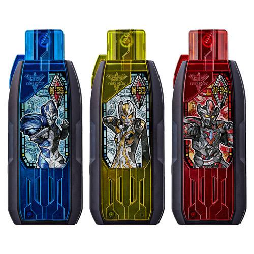 BANDAI（バンダイ） ウルトラマントリガー DXガッツハイパーキー