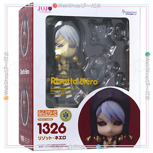 ねんどろいど 1326 リゾット ネエロ ジョジョの奇妙な冒険 黄金の風 新品ss Webshopびーだま 通販 Yahoo ショッピング