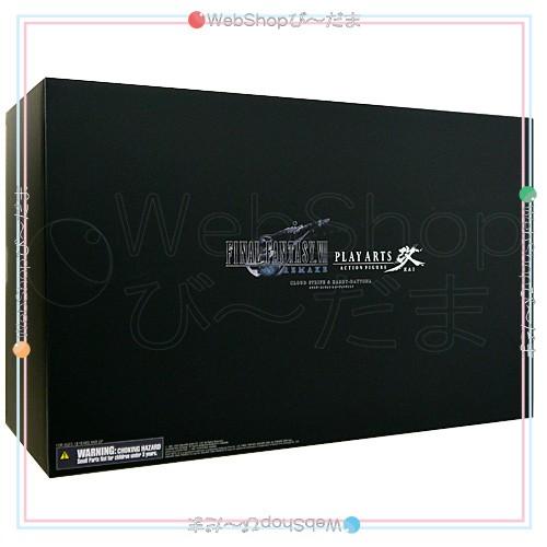 プレイアーツ改 クラウド ストライフ ハーディ デイトナ Ff7 リメイク 新品ss Webshopびーだま 通販 Yahoo ショッピング