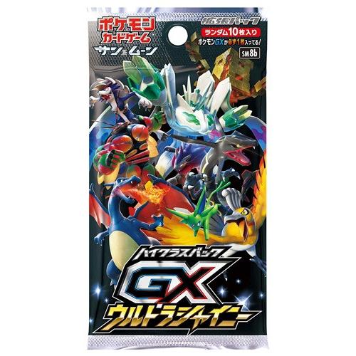 ポケモンカード サン ムーン ハイクラスパック Gxウルトラシャイニー Box 新品ss Webshopびーだま 通販 Yahoo ショッピング