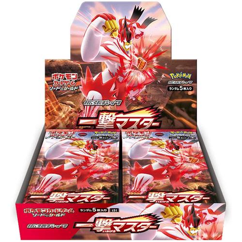 ポケモンカードゲーム ソード シールド 拡張パック 一撃マスター Box 新品ss Webshopびーだま 通販 Yahoo ショッピング