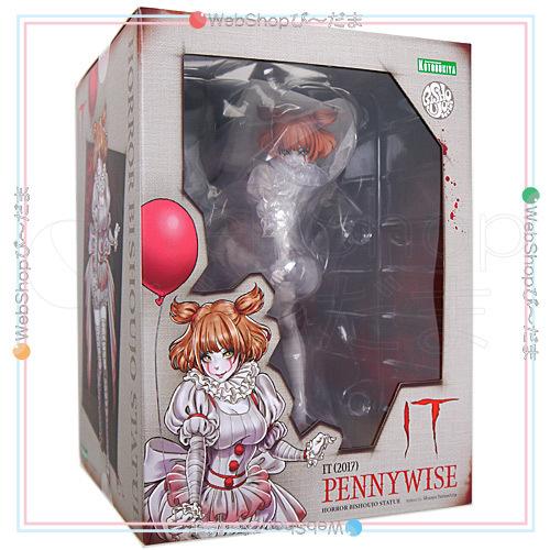 コトブキヤ（KOTOBUKIYA） 在庫一掃☆HORROR美少女 ペニーワイズ(2017