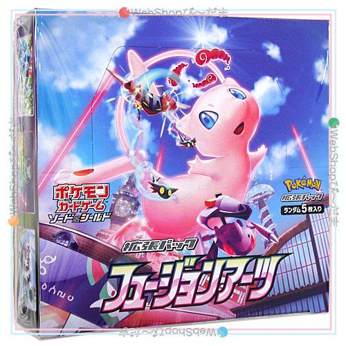 ポケモンカードゲーム ソード&シールド 拡張パック ポケモンカードゲーム ソード&シールド 拡張パック