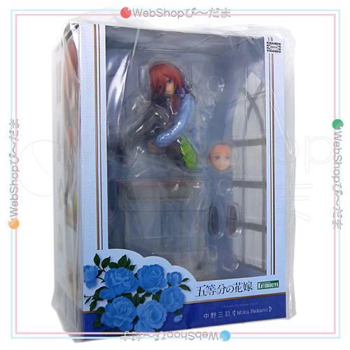 コトブキヤ ☆コトブキヤ 五等分の花嫁 中野三玖(1/8)◇新品Sa