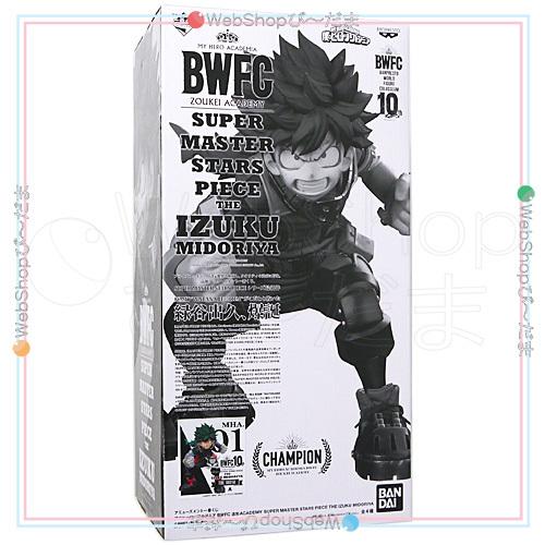 一番くじ 僕のヒーローアカデミア Bwfc Smsp 緑谷出久 A賞 01 The Brush賞 新品ss Webshopびーだま 通販 Yahoo ショッピング