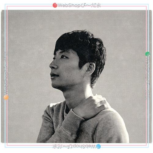 星野源 くだらないの中に 非売品CDレア 星野源 くだらないの中に(初回限定盤)/CD◇C（ゆうパケット対応