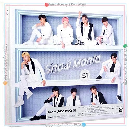 エイベックス Snow Man Mania S1(初回盤A)/[2CD+DVD]◇新品Sa 