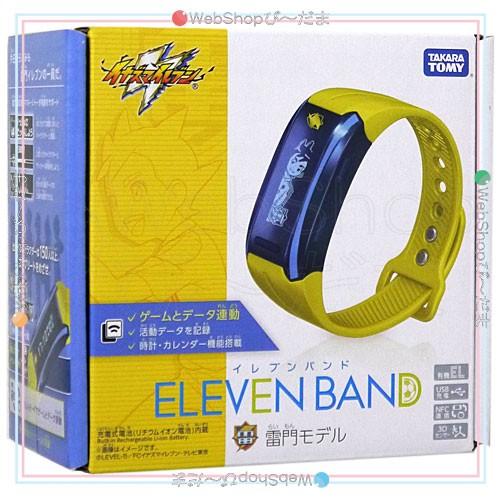 タカラトミー（TAKARA TOMY） 在庫一掃☆イナズマイレブン イレブン