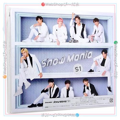 ☆Snow Man Snow Mania S1(初回盤A)/[2CD+Blu-ray]/Snow Man CATALOGUE 
