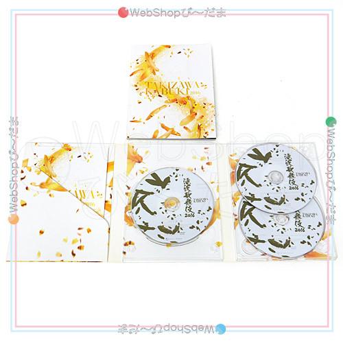 エイベックス（AVEX） 滝沢歌舞伎2016(初回生産限定盤)/[3DVD]◇C