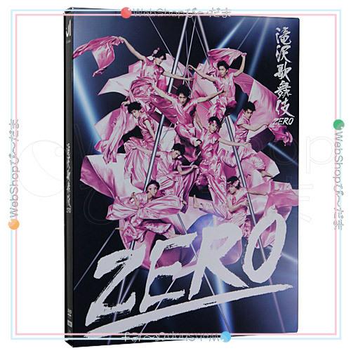 滝沢歌舞伎ZERO(DVD初回生産限定盤)◇D（ゆうパケット対応） : WebShop 