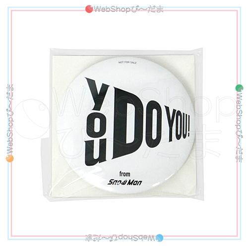 エイベックス（AVEX） ☆Snow Man i DO ME(初回盤A)/[CD+DVD]/先着特典