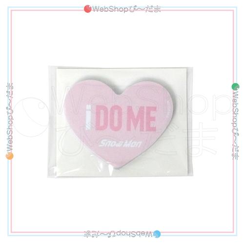 エイベックス（AVEX） Snow Man i DO ME(初回盤B)/[CD+Blu-ray]/先着