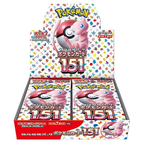 ポケモンカードゲーム スカーレット&バイオレット ポケモン ポケモンカードゲーム スカーレット&バイオレット ポケモン