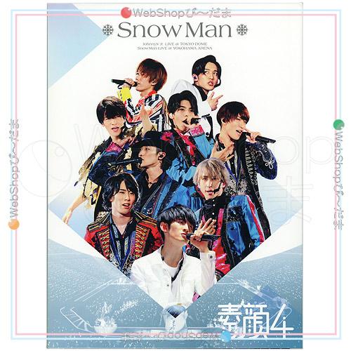 素顔4(Snow Man盤)/[3DVD]/ジャニーズアイランドストア限定▽B（ゆう