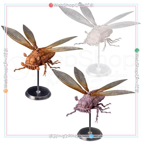 風の谷のナウシカ　キーホルダー　3種　ガンシップ　王蟲　ウシアブ 風の谷のナウシカ キーホルダー 3種 ガンシップ 王蟲 ウシアブ ジブリ