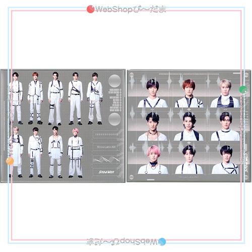 エイベックス（AVEX） Snow Man Snow Labo. S2(初回盤A+B) 2種セット