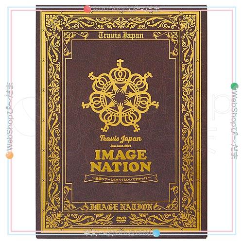 Travis Japan LIVE TOUR 2021 IMAGE NATION 全国ツアーしちゃっても