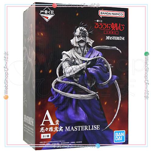 一番くじ るろうに剣心 －明治剣客浪漫譚－ 京都動乱　A賞　志々雄真実 BANDAI ☆一番くじ るろうに剣心-明治剣客浪漫譚-京都動乱 A賞