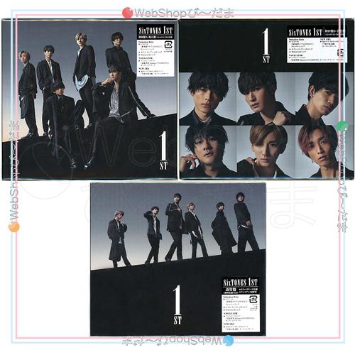 SixTONES 1ST(初回盤A：原石盤+初回盤B：音色盤+通常盤初回スリーブ仕様)/[CD+DVD]●新品Sa