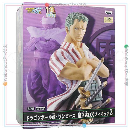 ロロノア ゾロ Db改 ワンピース組立式dxフィギュア2 新品sa Webshopびーだま 通販 Yahoo ショッピング