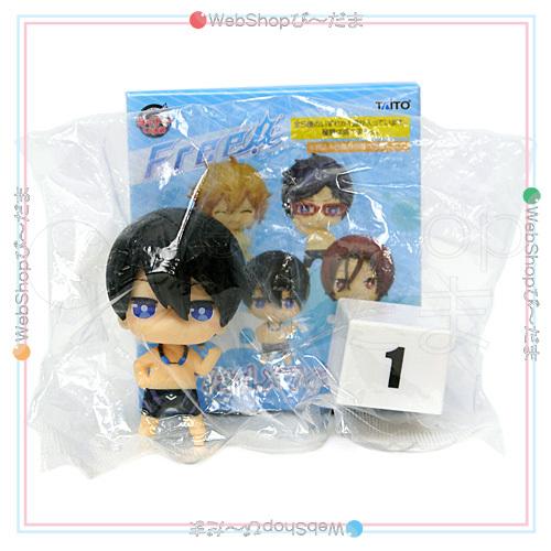 タイトー（TAITO） 在庫一掃☆タイトーくじ本舗 Free! デフォルメ