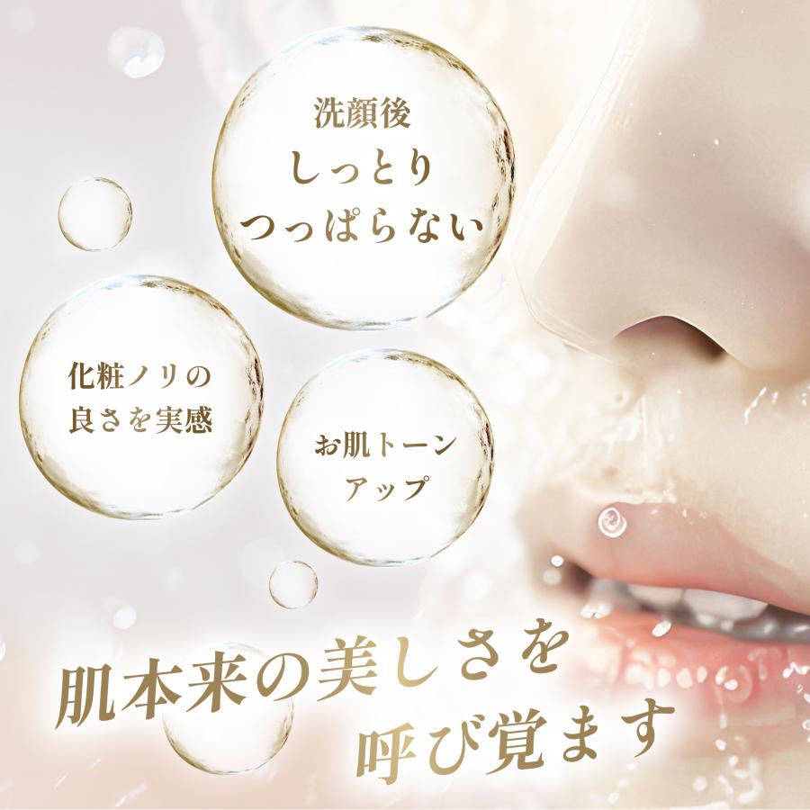 イースペシャル クレンジングジェル メイク落とし 洗顔