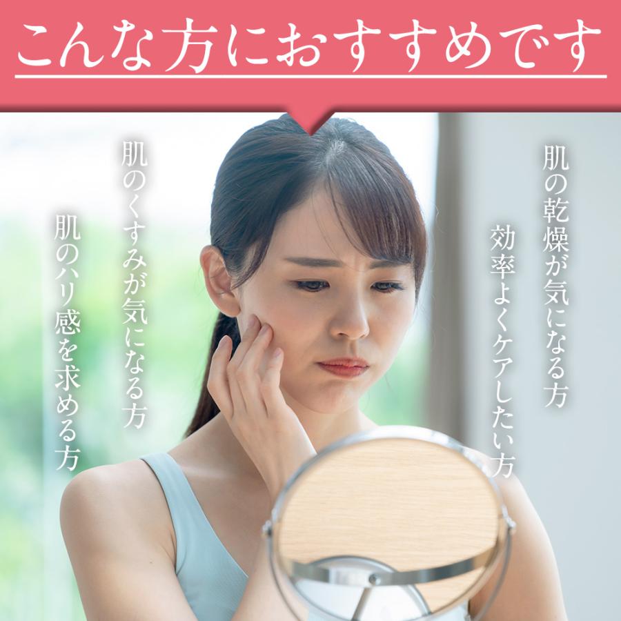 イースペシャル 2in1 モイスチャージェル 150ml 美容液 乳液 時短 保湿 乾燥 くすみ シワ バリア 敏感肌 ドクターズコスメ | イースペシャル | 04
