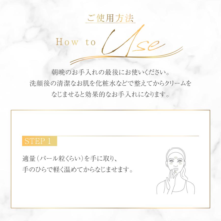 イースペシャル　アクティブクリーム 3個セット］ ドクターズコスメ イースペシャル アクティブ