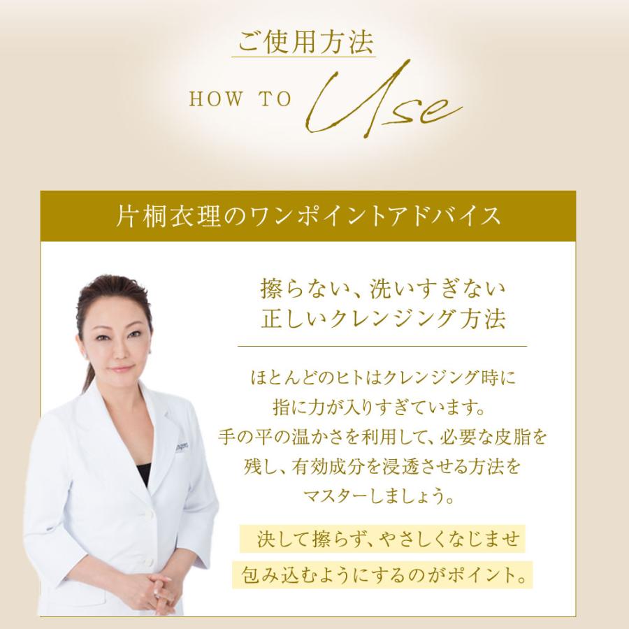 イースペシャル クレンジングジェル メイク落とし クレンジング 500ml