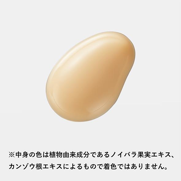 イースペシャル 美容液 エクソソーム NMN ザ・セラム E-XO 80ml エイジングケア ユニセックス 保湿美容液 小ジワ くすみ 乾燥 肌荒れ ドクターズコスメ｜bijin-seizo｜12