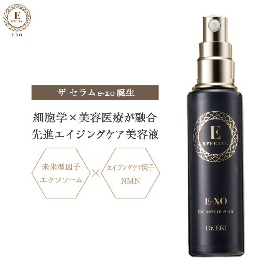 イースペシャル 美容液 エクソソーム NMN ザ・セラム E-XO 80ml エイジングケア ユニセックス 保湿美容液 小ジワ くすみ 乾燥 肌荒れ ドクターズコスメ 爆買_1