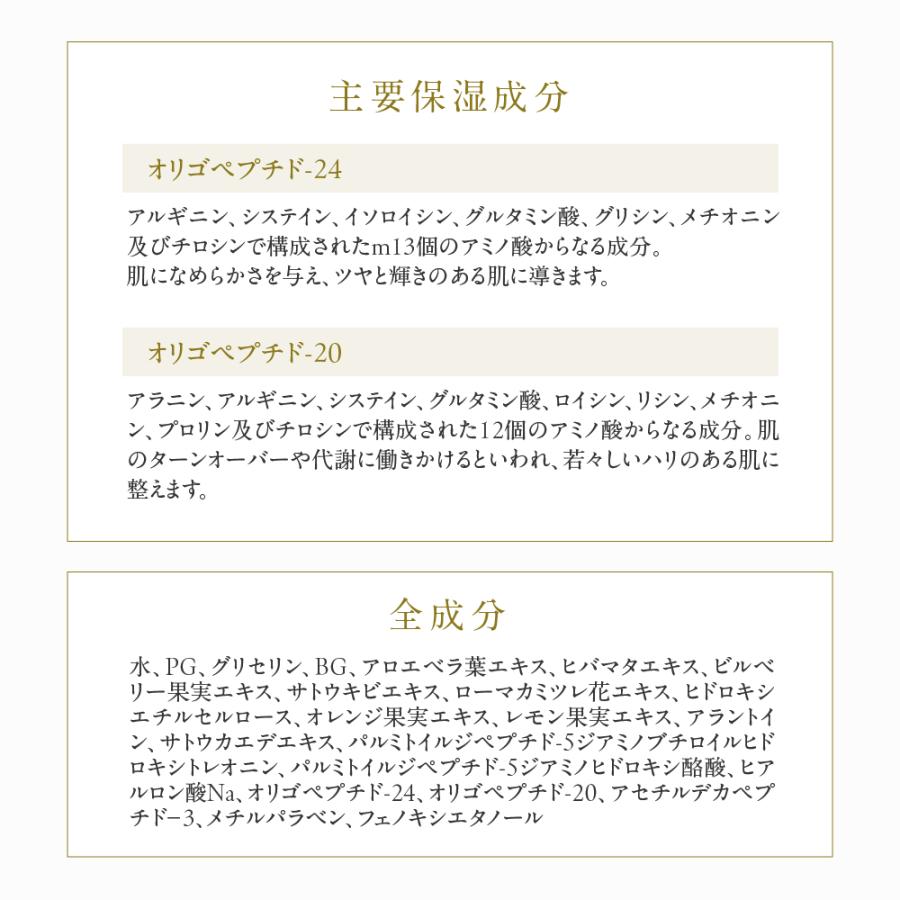 イースペシャル 【お得な3個セット】 ピーリング スキンクリアセラム マイルドドクターピール 美容液 乾燥 角質 毛穴 しみ 敏感肌 ドクターズコスメ_11