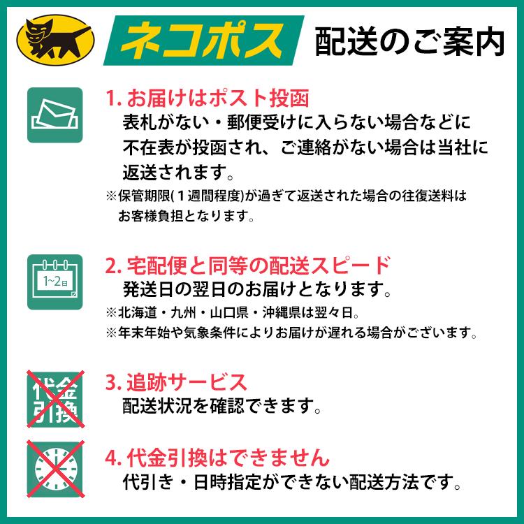 ビタット ミニ 7個 ウェットティッシュ ふた 除菌シート おしりふき 送料無料｜bijin-ya｜10