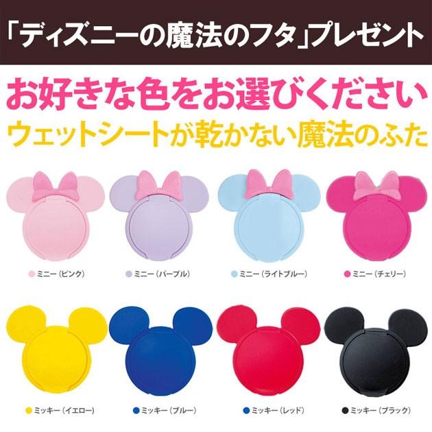 ディズニー 母子手帳ケース ジャバラ 2人分 二人用 手帳ケース 母子手帳 ケース 通帳ケース マルチケース Disney018 おむつポーチとスイマーバの美人家 通販 Yahoo ショッピング